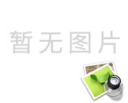 企業建站系統有何優勢？